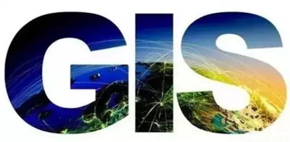 GIS的应用功能及GIS的应用领域